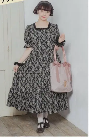 아오키 미사코 시마무라