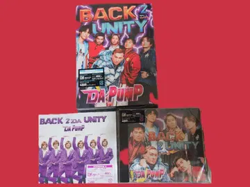DAPUMP BACK 2 DA UNITY 다팜