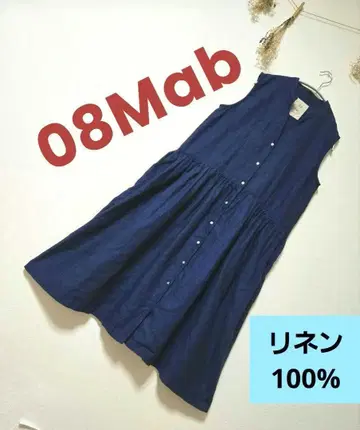 08Mab 08맵 린넨 100% 개더 슬리브리스 롱 원피스