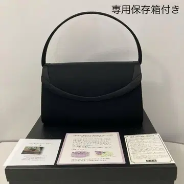이와사 iwasa 블랙 포멀 백 관혼상제