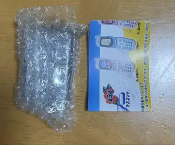 그리운 가라케 마스코트 블랙 가라케 가챠가챠