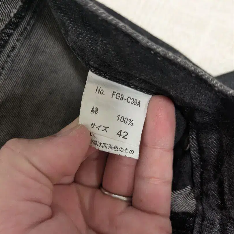 7번째 상품 이미지