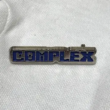 COMPLEX 콤플렉스 요시카와 코지 헝겊 가방 배지