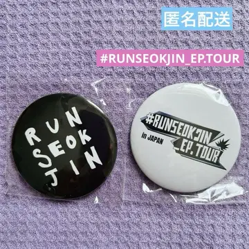 bts Jin POPUP 가챠 캡슐 토이 캔뱃지 2개 세트