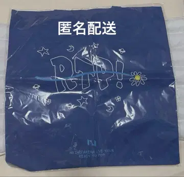 INI RTP 토트백 BLUE Ver 허펑판 프로듀스
