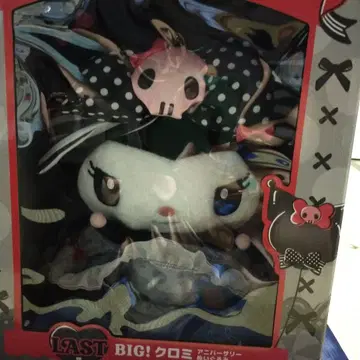 My Melody & Kuromi 기념일 BIG 봉제 인형