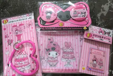 My Melody & Kuromi Happy 복권 (4종 세트)