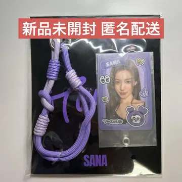 TWICE THIS IS FOR 폰 탭 사나