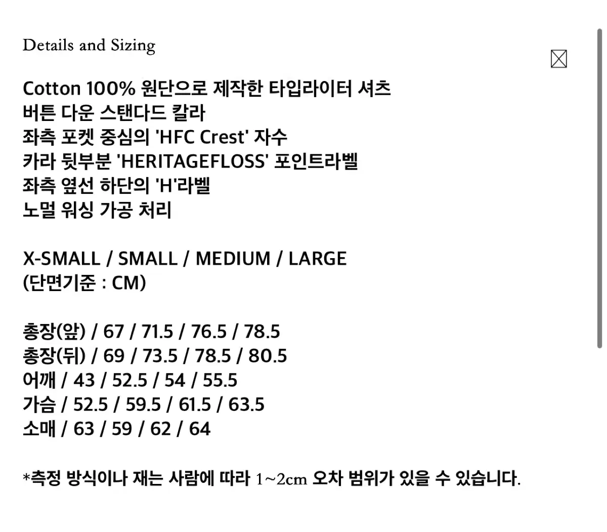 thumbnail-4