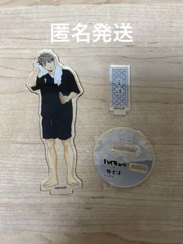 하이큐!! 미야 오사무 극락탕 아크릴 스탠드