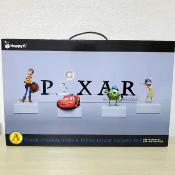 픽사 해피 복권 A상 피규어 세트