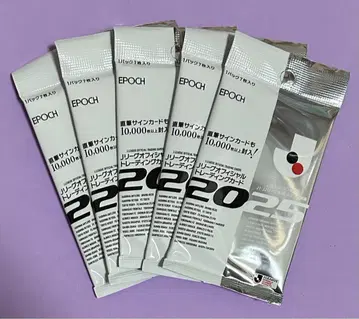 EPOCH 2025 J리그 J 카드 미개봉 새상품 5팩
