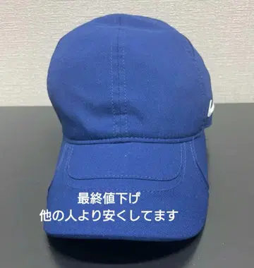 NIKE NOCTA 블루 캡 드레이크 프로듀스 나이키 골프