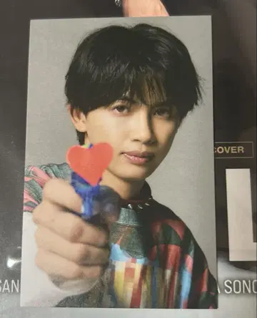 ONE N' ONLY 트레이딩 카드 NAOYA