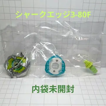 BEYBLADE X 샤크 엣지 3-80F #9