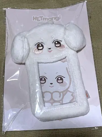 헤몬이 트레이딩 카드 케이스 키링 ANITEEZ