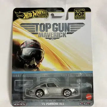 '71 PORSCHE 911 핫휠 POP CULTURE