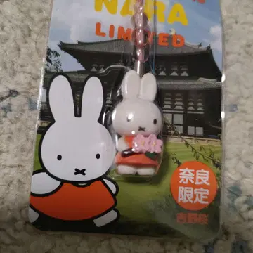 미피 나라 한정판 스트랩 요시노 벚꽃 오렌지