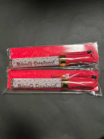 뱅드림 브레이드 2종 세트