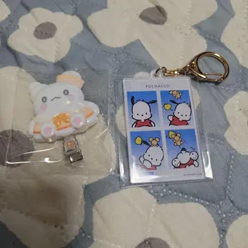 산리오 시크릿 마에가미 클립