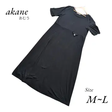 akane 아무우 반팔 원피스 블랙 코튼