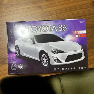 무선 조종 TOYOTA 86 화이트