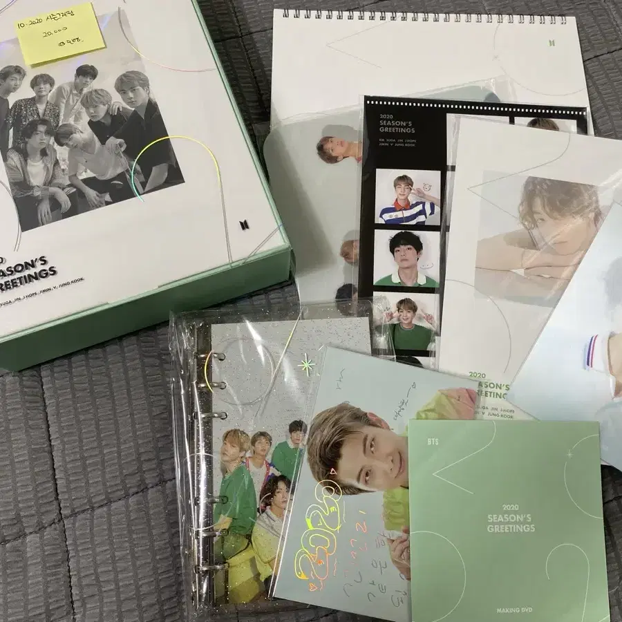 防弾少年団 BTS 2020 SEASON'S GREETINGS FC購入分 Unboxing BTS 