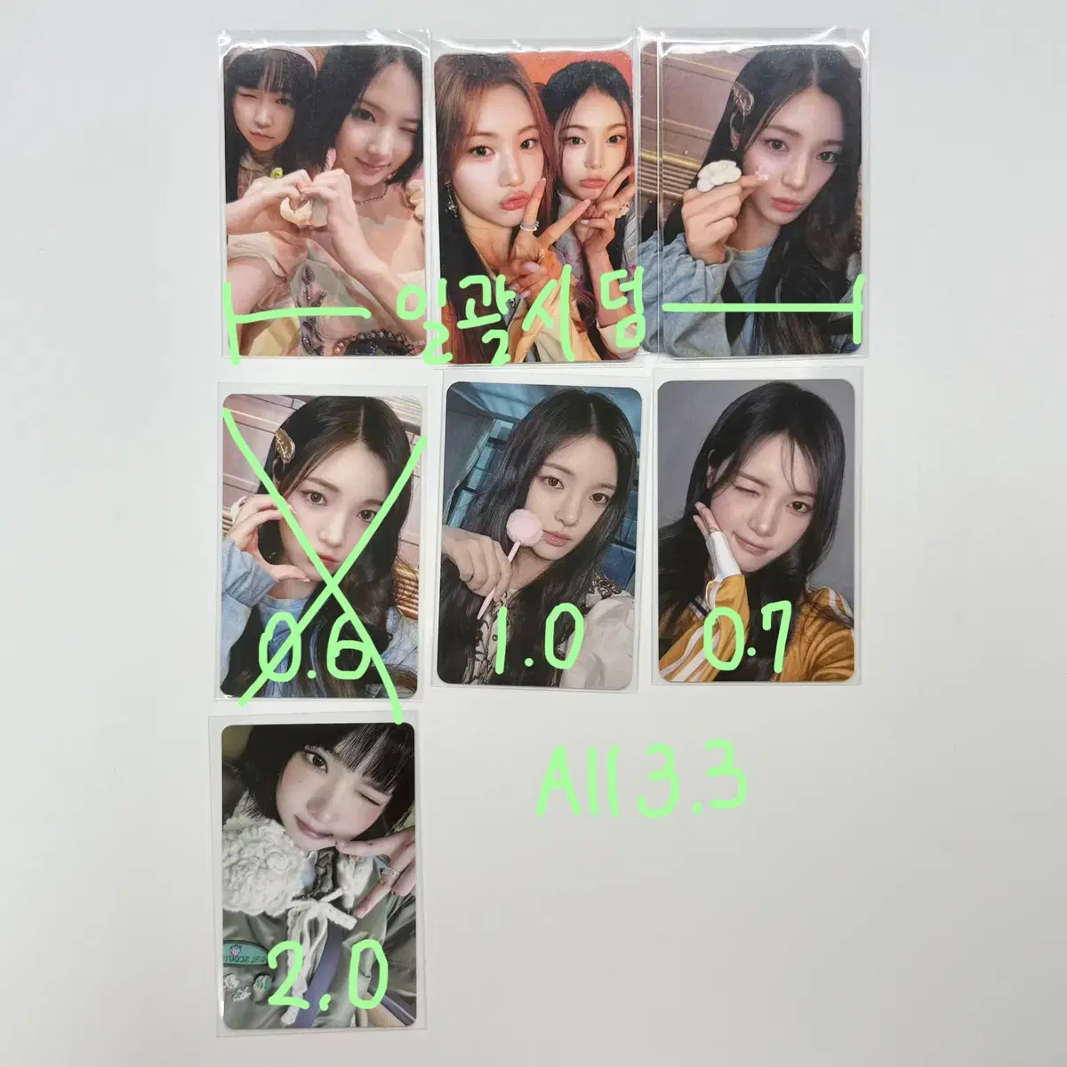 最安値⭐︎ ハレルヤベイビー ショートコレクションカード vol.2 コンプリート 51ogdUXaSiL._SY200_QL15_.jpg