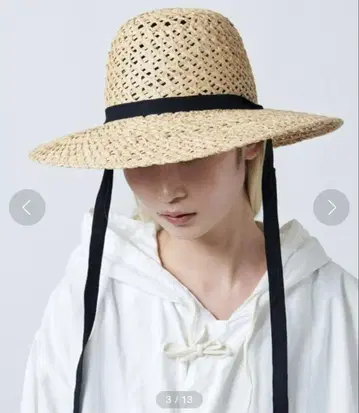 La Maison de Lyllis 밀짚모자 MIM 라피아 햇