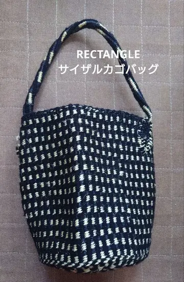 RECTANGLE 미니 바스켓백