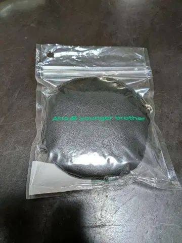 아호와 남동생 모리슈토 이어커프 이어커프 파우치