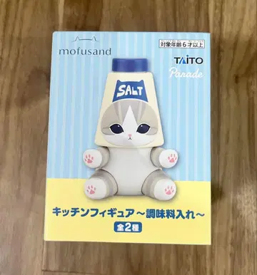 mofusand 주방 피규어 ~조미료통~