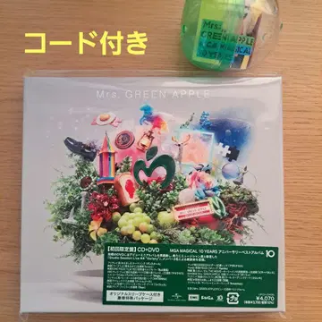 Mrs. GREEN APPLE 10 베스트 앨범 CD+DVD