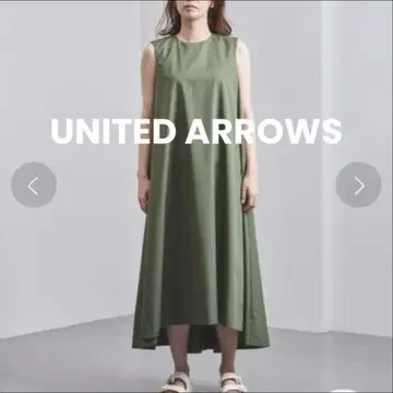 유나이티드 애로우즈 플레어 롱 원피스 카키 올리브