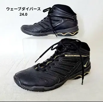MIZUNO 미즈노 웨이브 다이버스 24.0 스니커즈