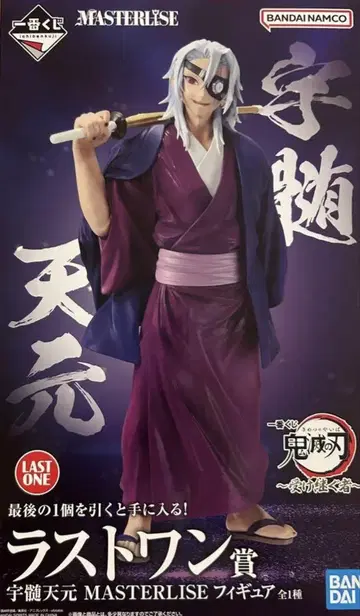 귀멸의 칼날 제일복권 라스트원 우즈이 텐겐 피규어