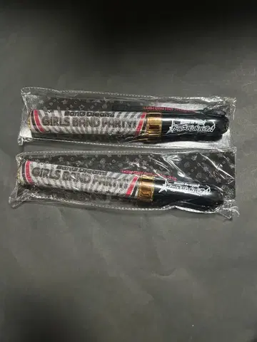 뱅드림 브레이드 2개 세트