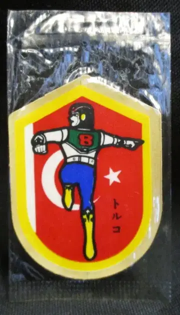 마루미야 씰 노리타마 에이트맨 씰 터키 국기 타입