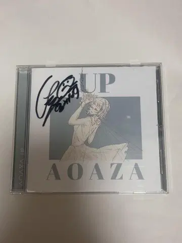 AOAZA UP 루미나스 사인 포함 CD