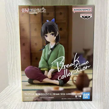 약사의 혼잣말 Break time collection 고양이 피규어