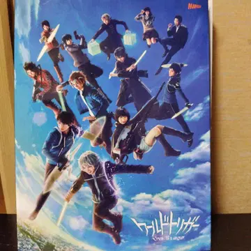 [월드 트리거 더 스테이지] Blu-ray