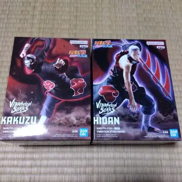 NARUTO VIBRATION STARS 가쿠토 히단 2개 세트