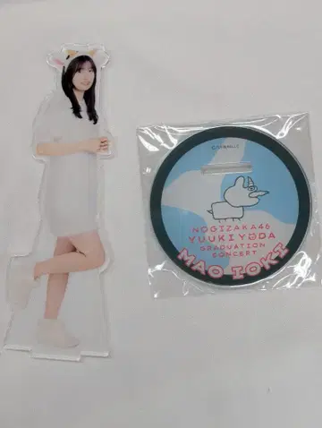 노기자카46 요다 유키 졸업 콘서트 이오키 마오 개별 랜덤 아크릴 스탠드