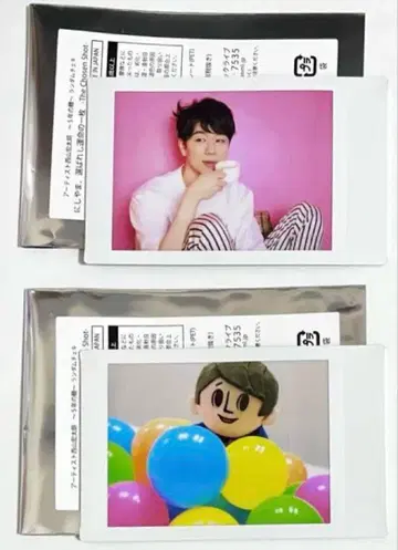 니시야마 코타로 팝업 스토어 폴라로이드 2장 세트