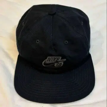 Nike SB 블랙 캡 스냅백 네이티브 재패니즈