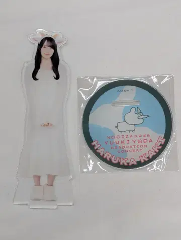 노기자카46 요다 유키 졸업 콘서트 카키 하야카 개별 랜덤 아크릴 스탠드
