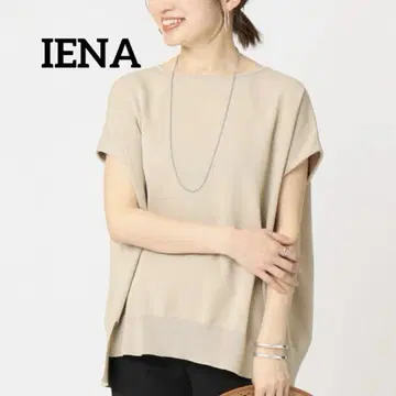 새상품급 IENA 코튼 스트레치 NEO 와이드 크루 풀오버 베이지