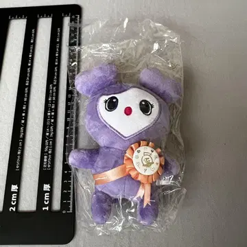 TWICE 사나 봉제 인형