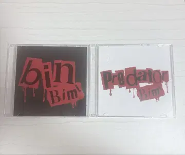 Bimi CD 사인 포함