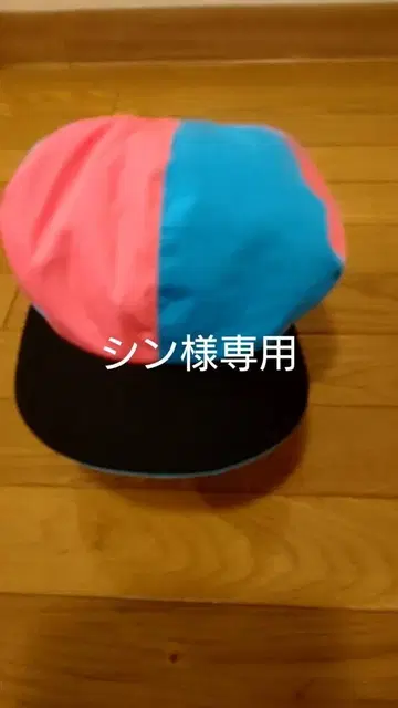 모자